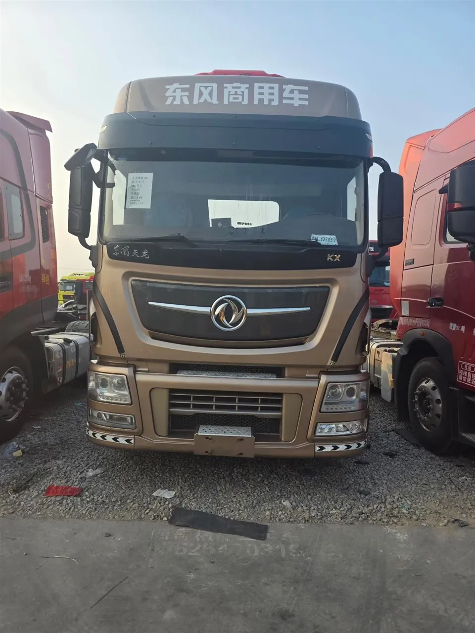 Dongfeng Tianlong Kx560