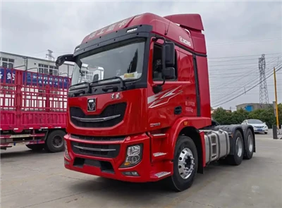 XCMG camion pesante Hanvon G7 500